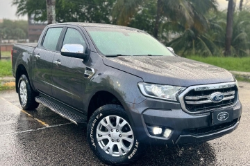 RANGER